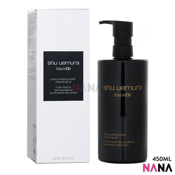 SHU UEMURA BlackOil Pore Purifying Fresh Cleansing Oil 450ml - NANA MALL