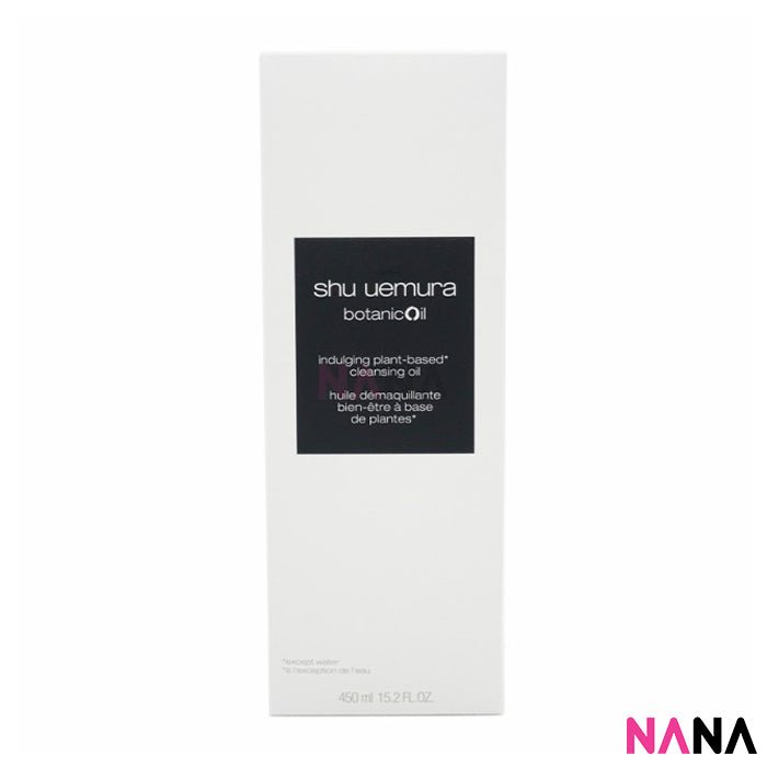 Shu Uemura Botanic Oil Indulging Plant - based Cleansing Oil 450ml - NANA MALL