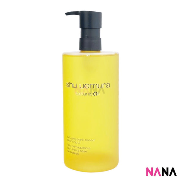 Shu Uemura Botanic Oil Indulging Plant - based Cleansing Oil 450ml - NANA MALL