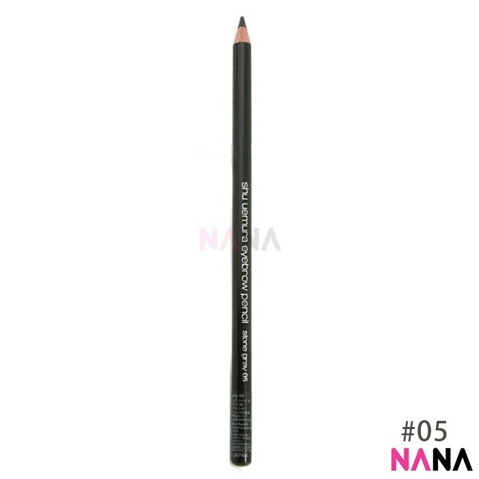 Shu Uemura Hard Formula Eyebrow 4g [02 Seal Brown, 05 Stone Gray] - NANA MALL