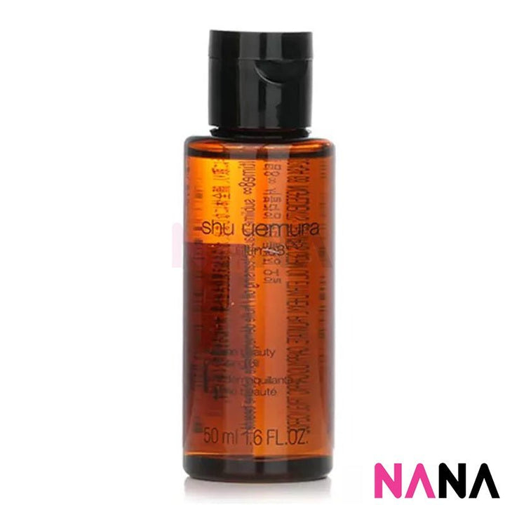 Shu Uemura Ultime 8 Sublime Tsubaki Cleansing Oil Sample Pack (50ml x 3/6) - NANA MALL