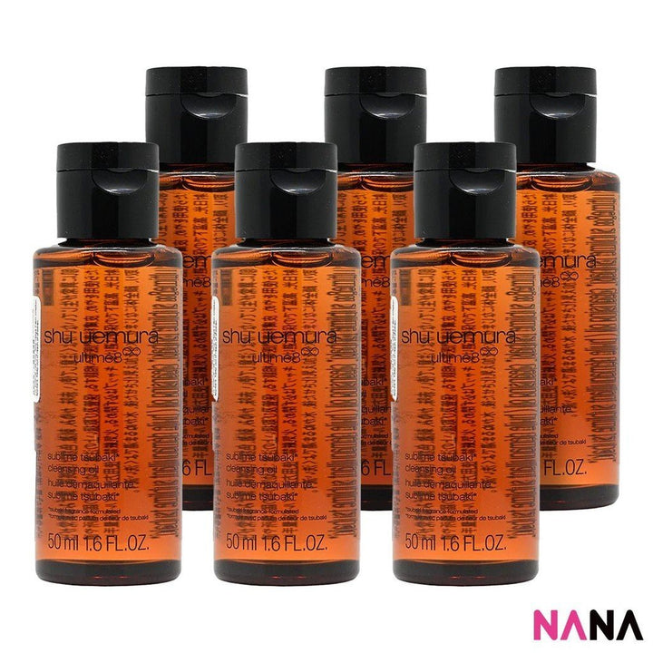 Shu Uemura Ultime 8 Sublime Tsubaki Cleansing Oil Sample Pack (50ml x 3/6) - NANA MALL
