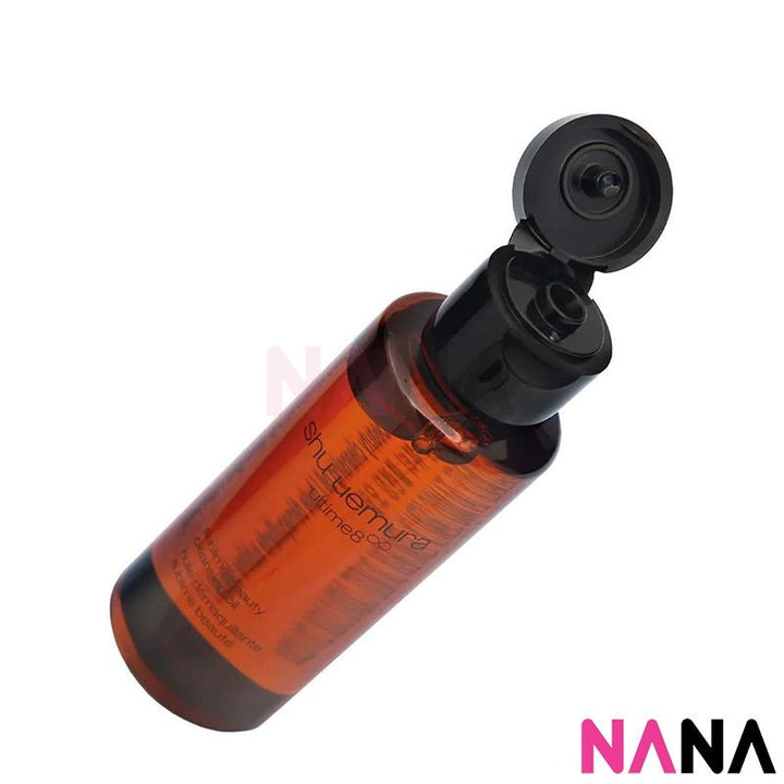 Shu Uemura Ultime 8 Sublime Tsubaki Cleansing Oil Sample Pack (50ml x 3/6) - NANA MALL