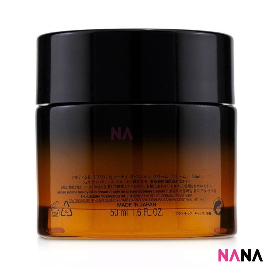 shu uemura Ultime8 Sublime Beauty Oil In Cream 50ml – NANA MALL