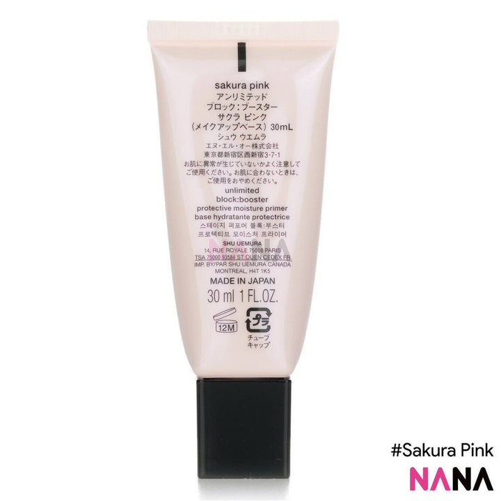 shu uemura Unlimited Block Booster Protective Moisture Primer SPF50+ PA+++ Sakura Pink 30ml - NANA MALL