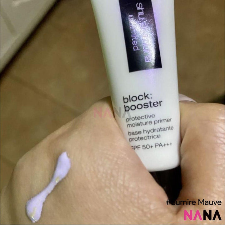 shu uemura Unlimited Block Booster Protective Moisture Primer SPF50+ PA+++ Sumire Mauve 10ml x3 - NANA MALL
