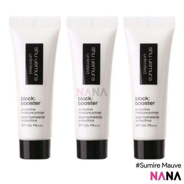 shu uemura Unlimited Block Booster Protective Moisture Primer SPF50+ PA+++ Sumire Mauve 10ml x3 - NANA MALL
