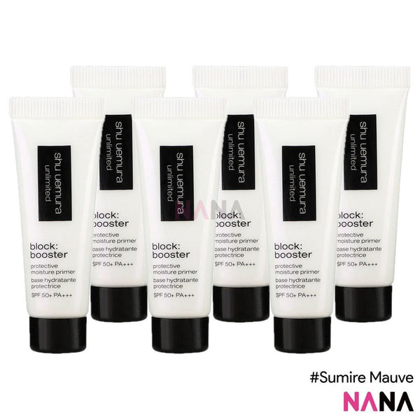 shu uemura Unlimited Block Booster Protective Moisture Primer SPF50+ PA+++ Sumire Mauve 10ml x6 - NANA MALL