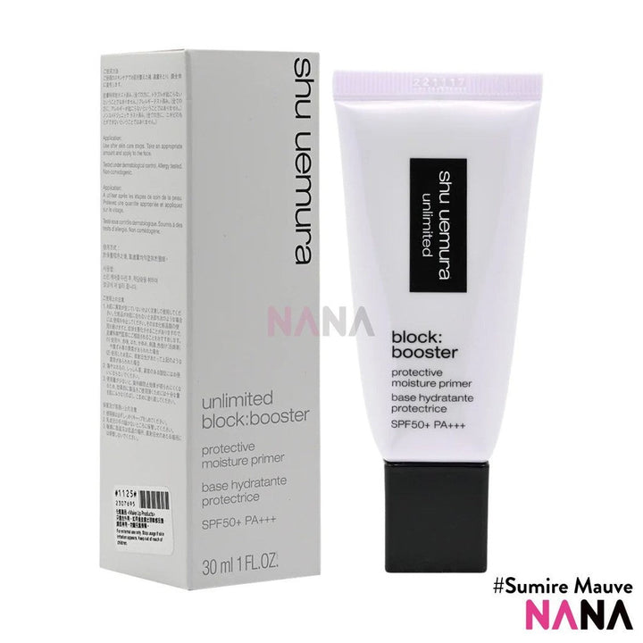 shu uemura Unlimited Block:Booster Protective Moisture Primer SPF50+ PA+++ Sumire Mauve 30ml - NANA MALL