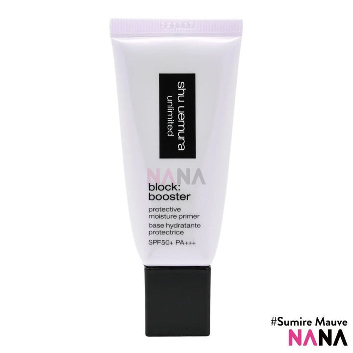 shu uemura Unlimited Block:Booster Protective Moisture Primer SPF50+ PA+++ Sumire Mauve 30ml - NANA MALL