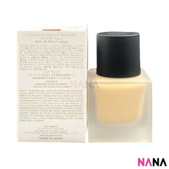 Shu Uemura Unlimited Breathable Lasting Foundation Natural Semi - Matte SPF24 PA+++ 774 35ml - NANA MALL