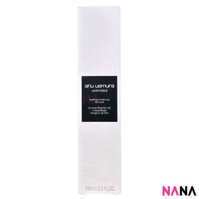 Shu Uemura Unlimited Lasting Makeup Fix Mist - Makeup Setting Spray 100ml - NANA MALL