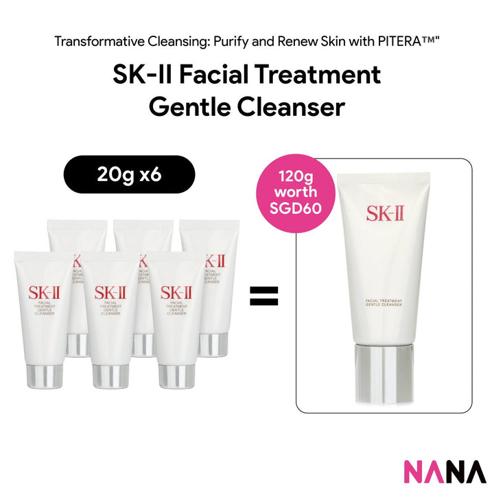 SKII SK - II SK2 Facial Treatment Gentle Cleanser Sample Pack (20g x 6/4/2) - NANA MALL