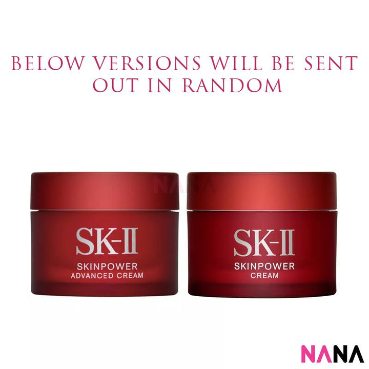 SKII SK - II SK2 SKINPOWER Cream Sample Pack (15g x 6/4/2) - NANA MALL
