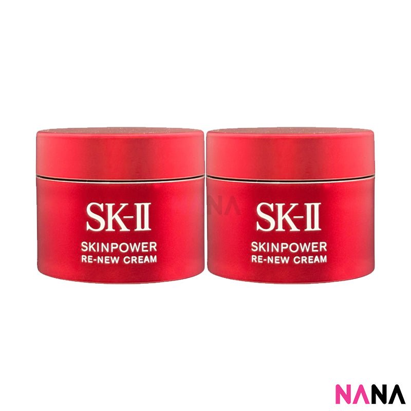 SK-II スキンパワー アドバンスト クリーム サンプルセット(未使用) エスケーツー SK-II SK2 スキンパワー アドバンスドクリーム サンプル