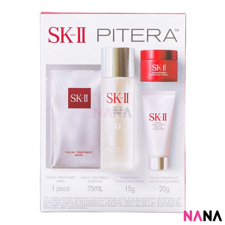 SKII SK2 Bestseller Trial Kit (Travel Exclusive) [4 items] - NANA MALL