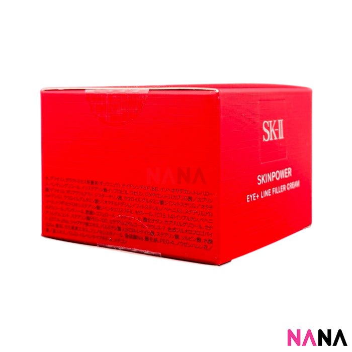 SK-II スキンパワー アイ クリーム 15g SK2 SKII ピテラ – NANA MALL