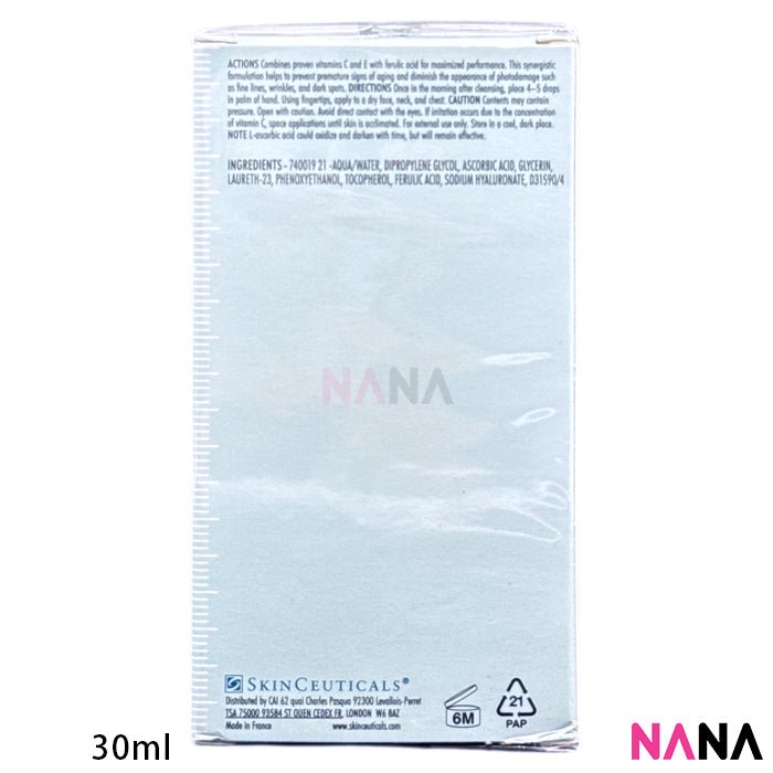 Skin Ceuticals C E Ferulic Antioxidants Serum 30ml - NANA MALL
