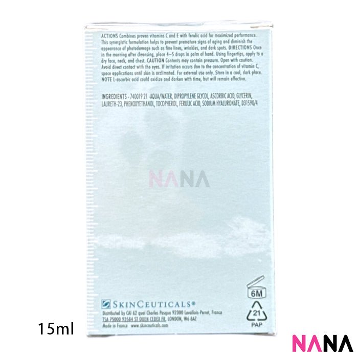 Skin Ceuticals C E Ferulic Serum 15ml - NANA MALL