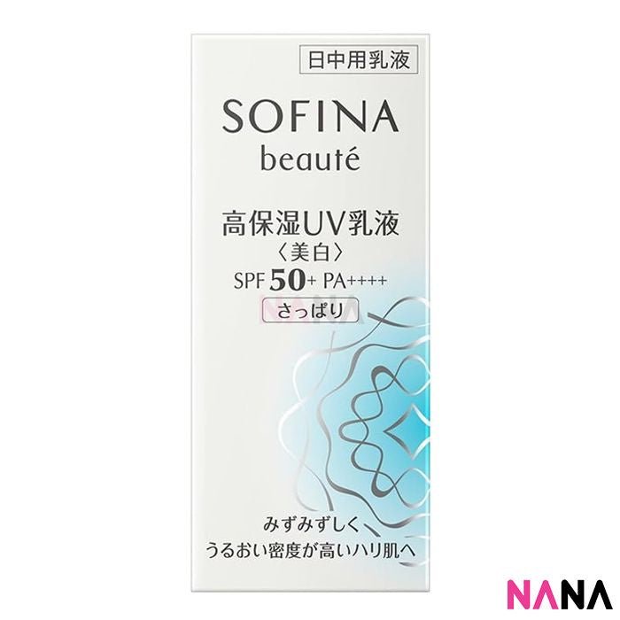 SOFINA beauté Moisturizing UV Cut Emulsion SPF50+ PA++++ - Whitening/Fresh 30ml - NANA MALL