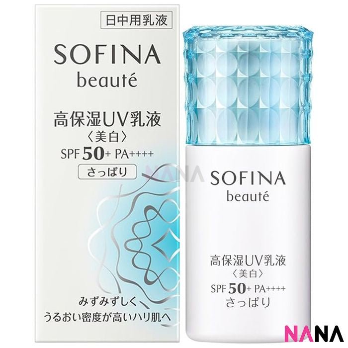 SOFINA beauté Moisturizing UV Cut Emulsion SPF50+ PA++++ - Whitening/Fresh 30ml - NANA MALL