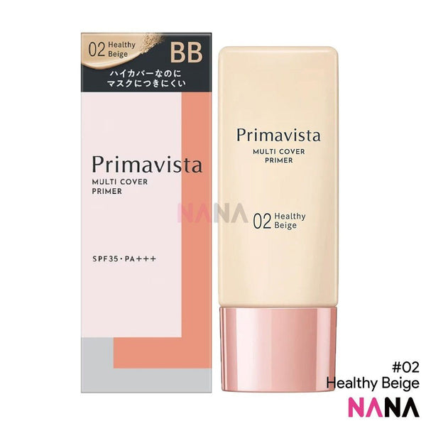 SOFINA Primavista Multi Cover Primer 02 Healtby Beige 25ml - NANA MALL