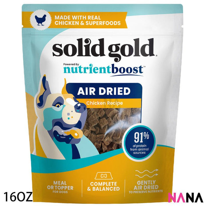 Solid Gold Air Dried Topper Complete & Balanced Meal Topper For Dogs - Chicken 1LB (EXP:01 2026) - NANA MALL