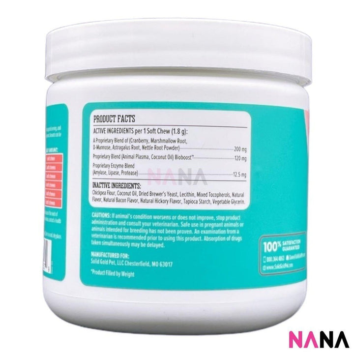 Solid Gold Dog Supplement Berry Balance Urinary Health Chew With Cranberry 120 Soft Chews (EXP:09 2025) - NANA MALL