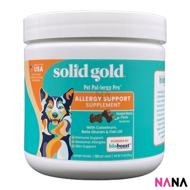Solid Gold Dog Supplement Pet Pal - lergy Pro Allergy Support Chew With Colostrim, Beta Glucan & Fish Oil 120 Soft Chews (EXP:10 2025) - NANA MALL