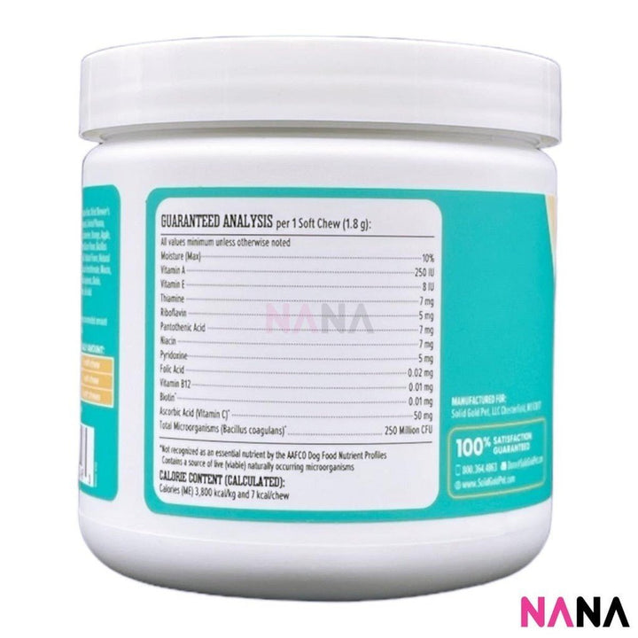 Solid Gold Dog Supplement PetVites Multivitamin Chew With Vitamin C, Vitamin B12 & Biotin 120 Soft Chews (EXP:11 2025) - NANA MALL