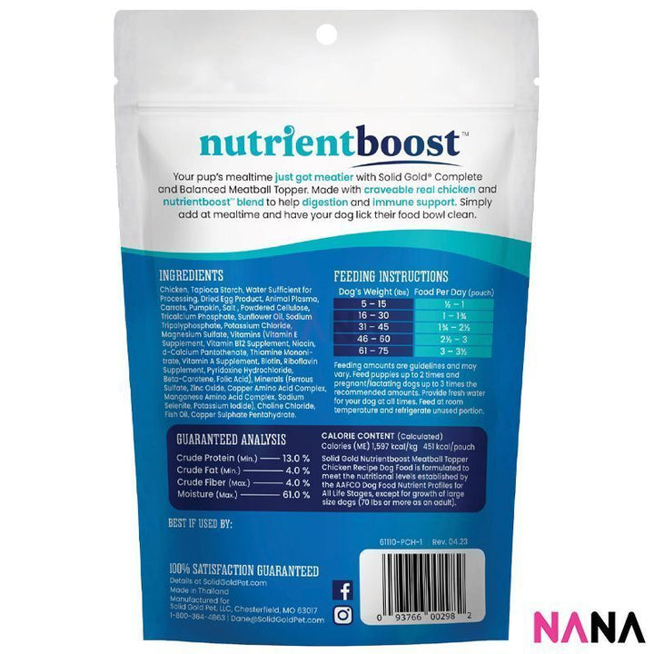 Solid Gold High Protein Meatball Topper Complete & Balanced Meal Topper For Dogs - Chicken 10oz (EXP:08 2025) - NANA MALL
