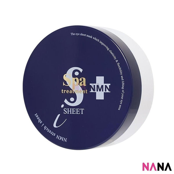 Spa treatment NMN Stretch iSheet Eye Mask - Blue 60 Sheets - NANA MALL