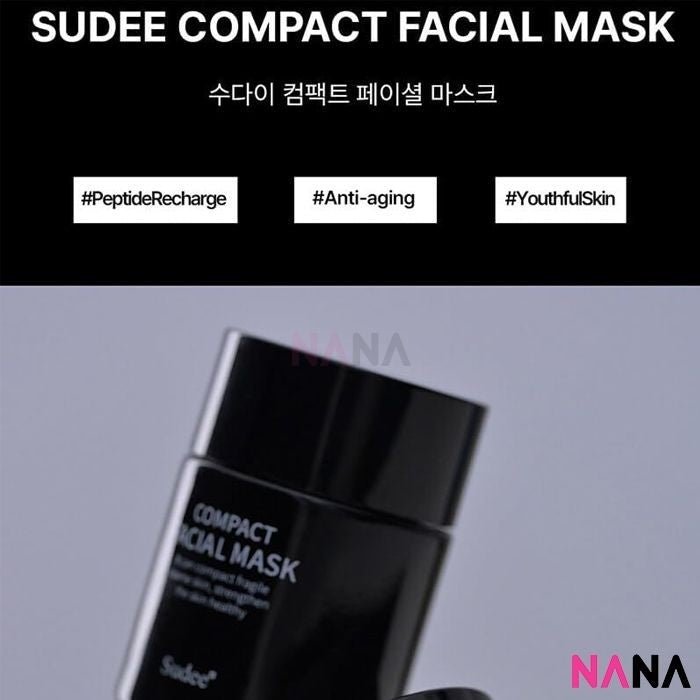 Sudee Compact Facial Mask 52ml - NANA MALL