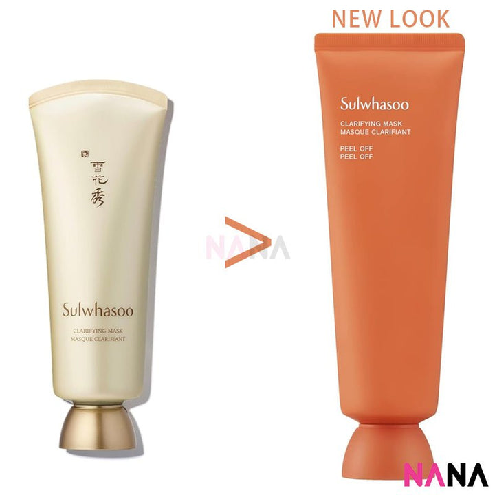 SulWhaSoo Clarifying Mask 120ml - NANA MALL