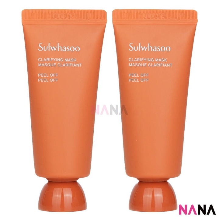 Sulwhasoo Clarifying Mask Sample Pack (35ml x 3/2/1) - NANA MALL