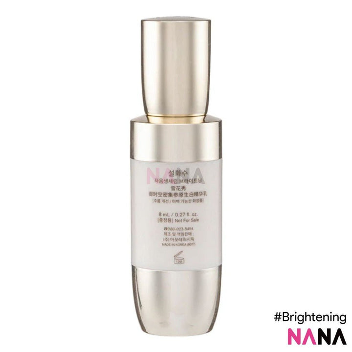 Sulwhasoo Concentrated Ginseng Brightening Serum 8ml x2 - NANA MALL