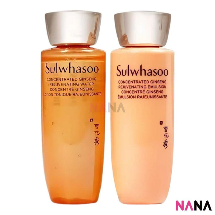 Sulwhasoo Concentrated Ginseng Rejuvenating Base Set Sample Pack (Water 25ml + Emulsion 25ml) x 3/6 - NANA MALL