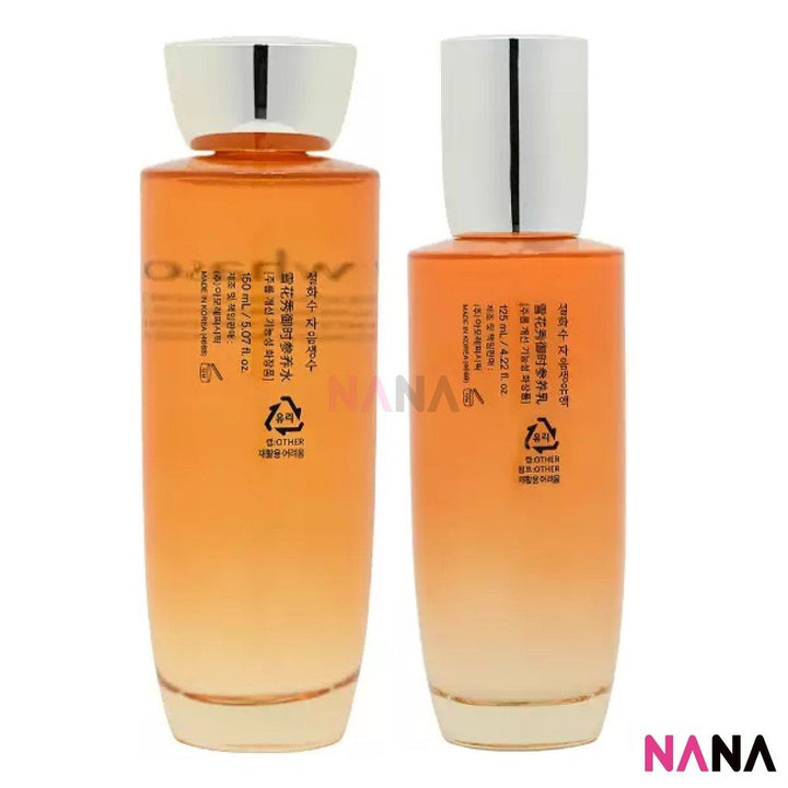 Sulwhasoo Concentrated Ginseng Rejuvenating Base Set: Water 150ml + Emulsion 125ml - NANA MALL