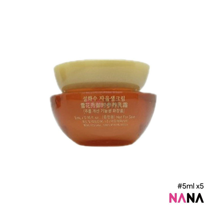Sulwhasoo Concentrated Ginseng Rejuvenating Cream 5ml x10 - NANA MALL