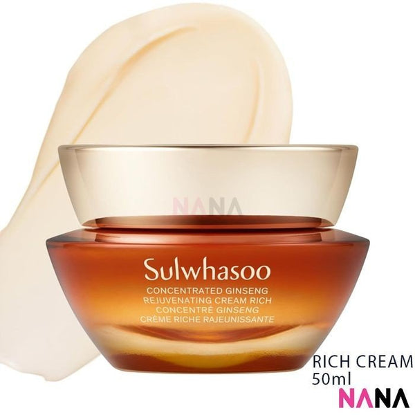 Sulwhasoo Concentrated Ginseng Rejuvenating Cream Rich 50ml - NANA MALL