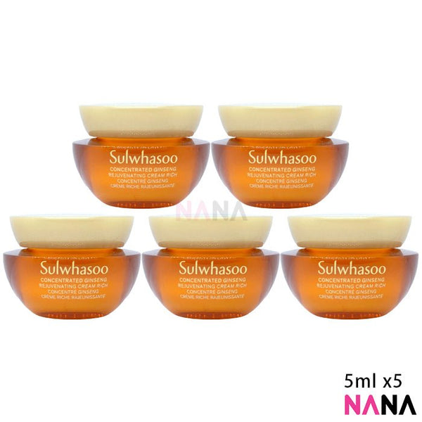 Sulwhasoo Concentrated Ginseng Rejuvenating Cream Rich 5ml x 5 - NANA MALL