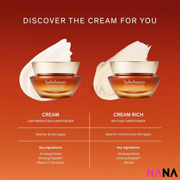 Sulwhasoo Concentrated Ginseng Rejuvenating Cream Rich 5ml x 5 - NANA MALL