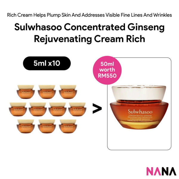 Sulwhasoo Concentrated Ginseng Rejuvenating Cream Rich Sample Pack (5ml x 10/5) - NANA MALL