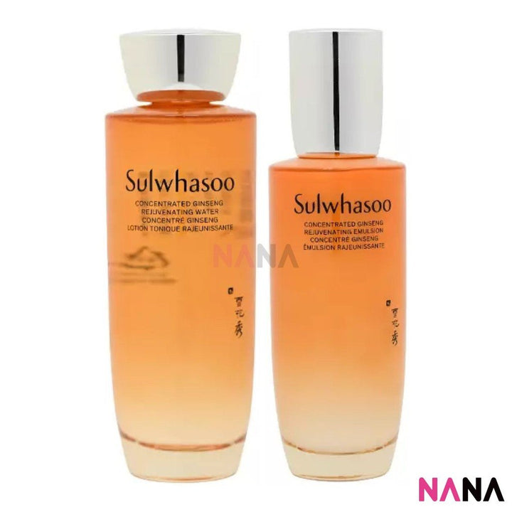 Sulwhasoo Concentrated Ginseng Rejuvenating Intensive Set (3Items) - NANA MALL