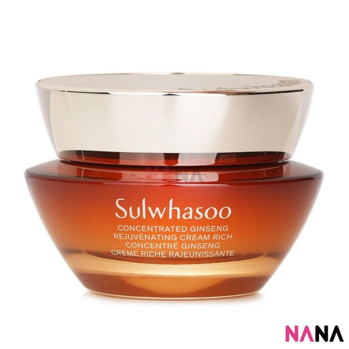 Sulwhasoo Concentrated Ginseng Rejuvenating Intensive Set (3Items) - NANA MALL