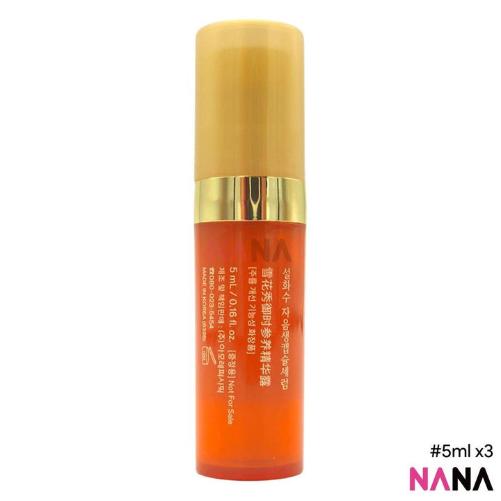 Sulwhasoo Concentrated Ginseng Rejuvenating Serum 5ml x3 - NANA MALL