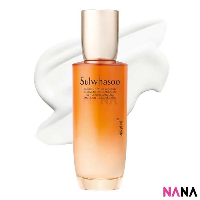 Sulwhasoo Concentrated Ginseng Rejuvenating Special Set (Water 150ml + Lotion 125ml + Cleanser 200ml) - NANA MALL