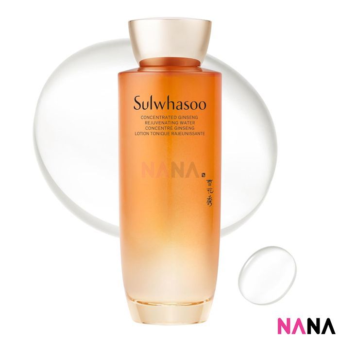 Sulwhasoo Concentrated Ginseng Rejuvenating Special Set (Water 150ml + Lotion 125ml + Cleanser 200ml) - NANA MALL