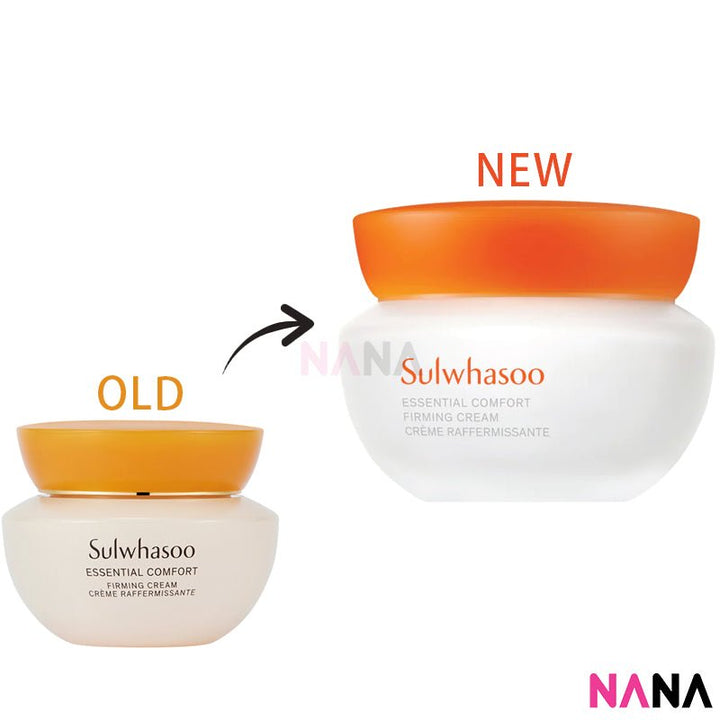 Sulwhasoo Essential Comfort Firming Cream 75ml - NANA MALL