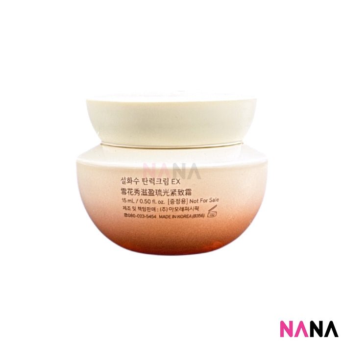 SULWHASOO Essential Comfort Firming Cream Sample Pack (15ml x 6/4/2) - NANA MALL